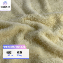 �S��ѩ��ë�ؽq����ѩ�����ӽq�ﶬ�Ӻ����״���ë̺���ϼӺ�ů