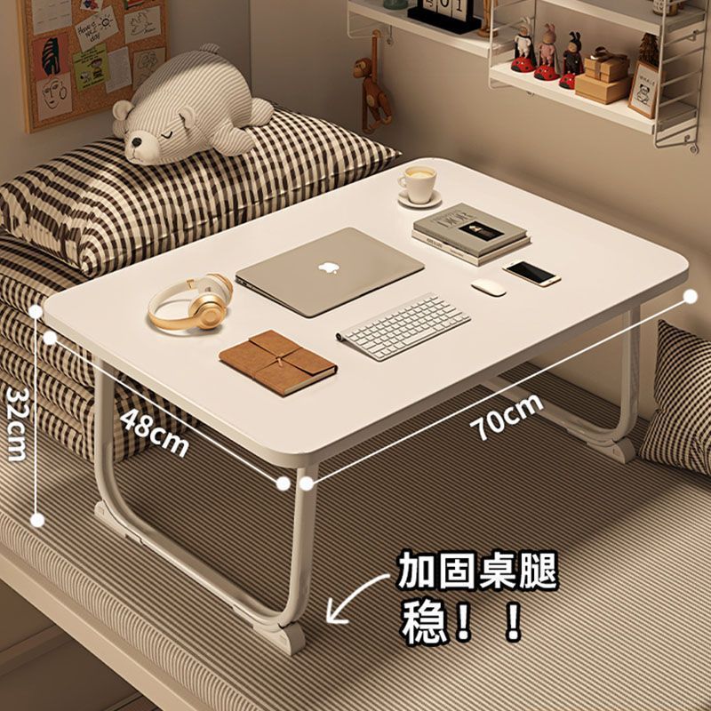 可折叠小桌子床上书桌笔记本电脑桌宿舍写字神器|undefined