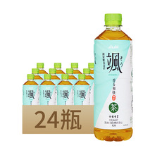 �ձ�ԭ�b�M��Asahi/�����Sϵ�оG�����620ml*24ƿ��������