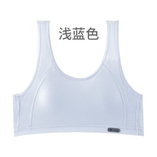 Girls' Intimates, Junior High School Student Bra, Female Adolescent Development Period Vest, No Rims, Pure Cotton Lining, Sports Bra