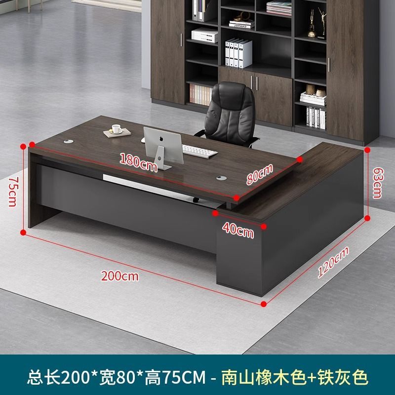 オフィスデスク ボスデスク 社長デスク シンプルモダン エグゼクティブデスク オフィス家具 マネージャー オフィスデスクとチェアの組み合わせ|undefined