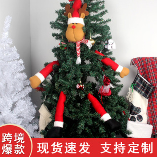 2025�¿�羳�}�Q���ٗl��¹�b�Ʒ���˹����}�Q��ѩ������ג��