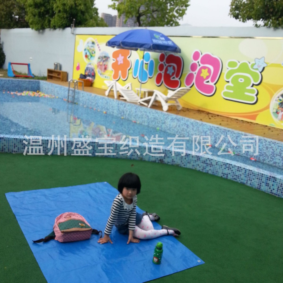 生产PE铺地篷布 野营野餐垫 双面防水布