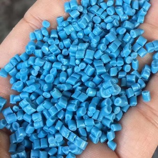 Processing and Customization of Dark and Light Blue Pp Granules Injection Molding Daily Necessities Plastic Recycled Materials Polypropylene High Gloss Granules