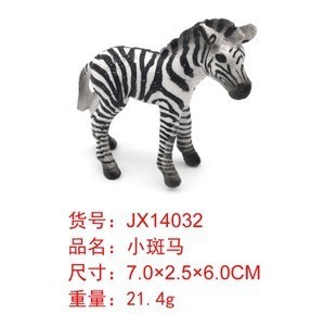 フォレスト動物園ケーキデコレーションオーナメントソフトプラスチック漫画象キリン子供の誕生日パーティーベーキングデコレーション|undefined