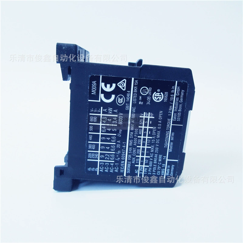Оригинальный контактор Eaton Eaton AC Dilem-230V50Hz 240v60Hz
