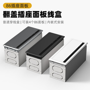 ��X�����´�����86��巭�w�b��w�^���о��_���w�k�����߾��ۺ�