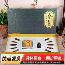 ����Ժ���w�׺�����׽��;����ؿ��׺м��i���w��Ħ���i����