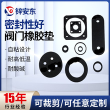 �������z�|͸���͸ߜع����z�ܷ�Ȧ�|Ƭ�^����ճ���z�p���ˮ�zȦ