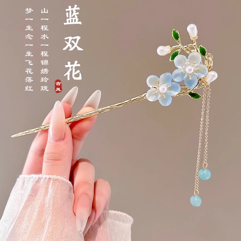 Sensación de alto nivel nuevo estilo chino campana orquídea clip de cabello paso de mujer agitar clip de cabello de ping-pong clip de cabello de estilo antiguo vestido de estilo chino clip de cabello tocado