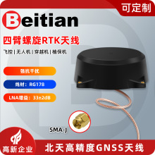 ���쎧�̶���GNSS�ı������쾀RTK�y�L�߾���GPS��֙C����BT-236