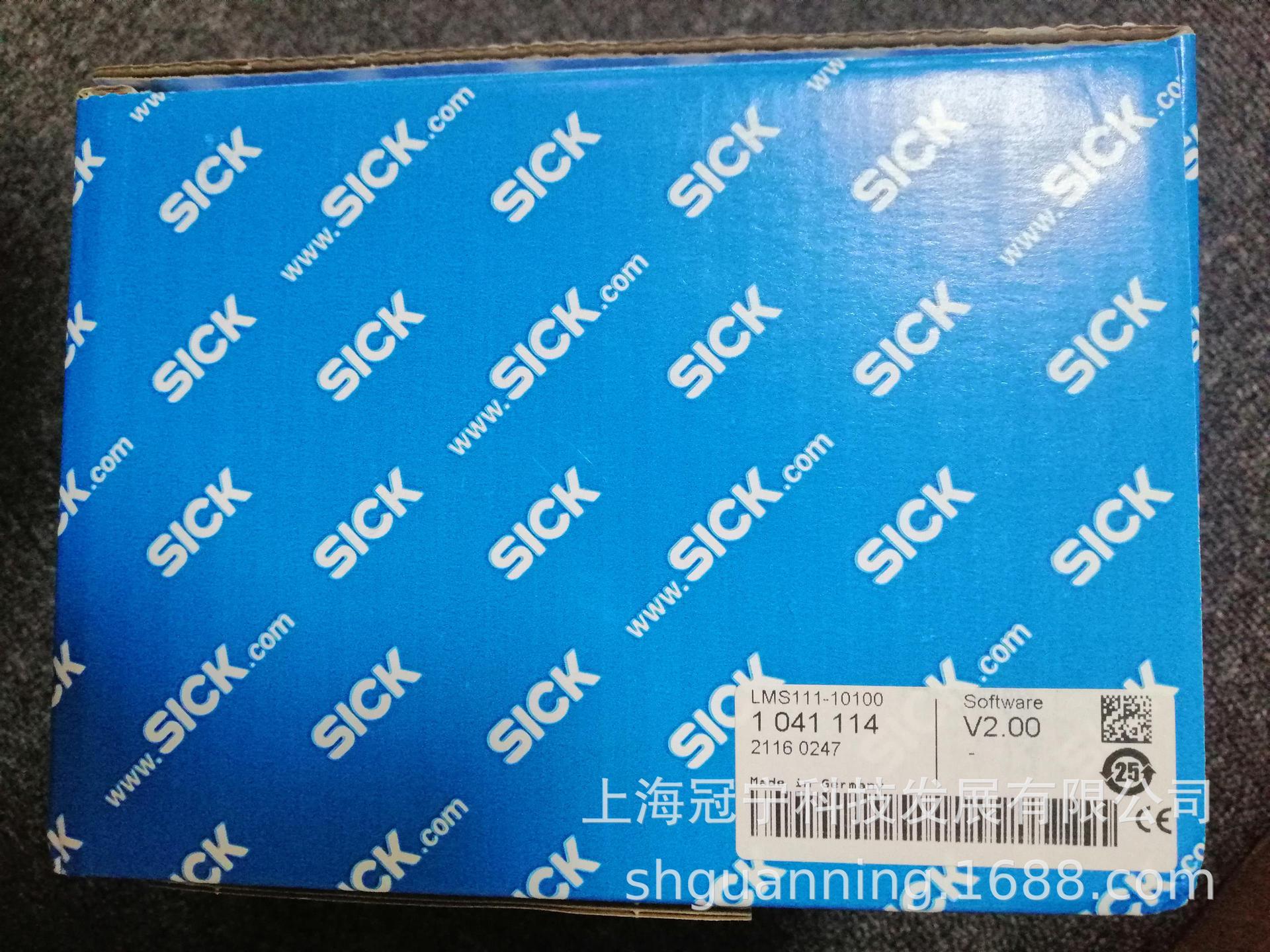 西克光栅C4C-EA07530A10000