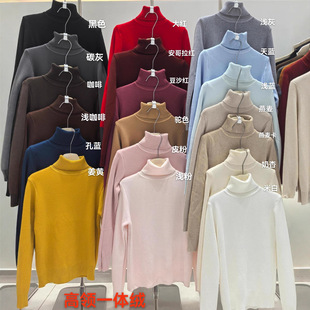 �ӽq�Ӻ�ů�l��һ�w�q�����ﶬ�ݼy���I�L��T��Ůᘿ���׃ȴ�