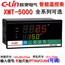 ���`�����ܜؿ؃x��XMT-5000/5211/5012/5232/5511/5411/31�ؿ���