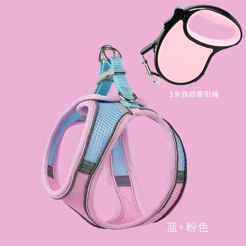 猫咪牵引绳可爱背心式胸背防挣脱幼猫魔术贴安全扣反光宠物遛猫绳|undefined