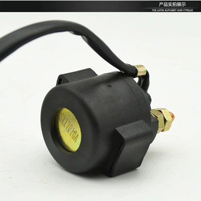 Motorcycle General Parts Relay 12V Rider Underbone