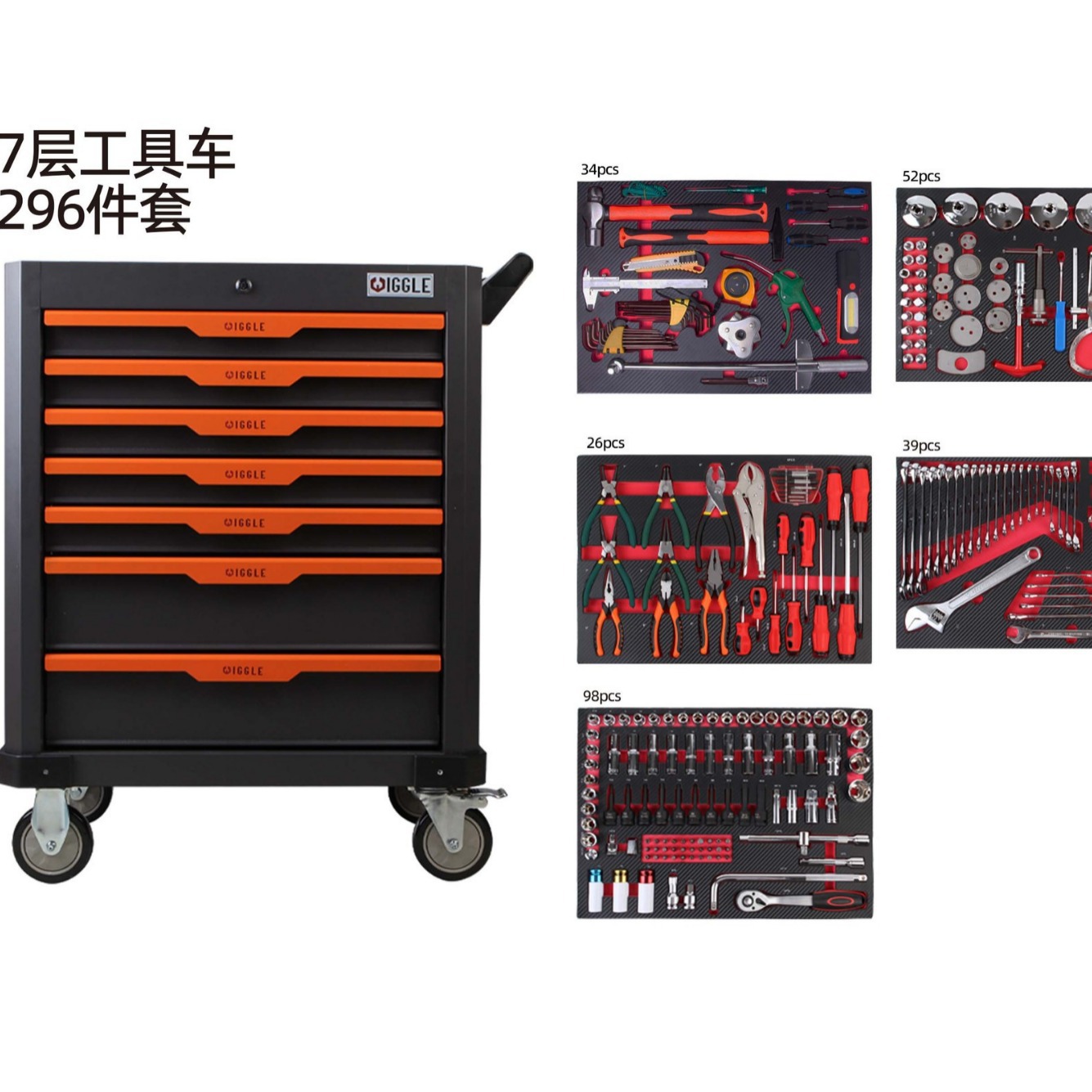 Carro de herramientas para automóviles, gabinete móvil, gabinete de herramientas pesadas, herramientas de manga, gabinete de piezas multicapa, juego completo de salón de belleza