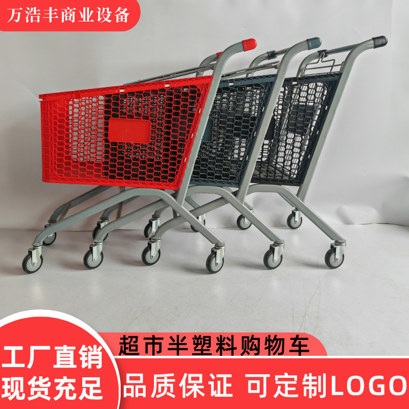 Carrito de Compras de Plástico para Supermercado