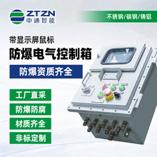 ��ͨ����������������������z����Ӿ��䲻�P䓷����|�����x��