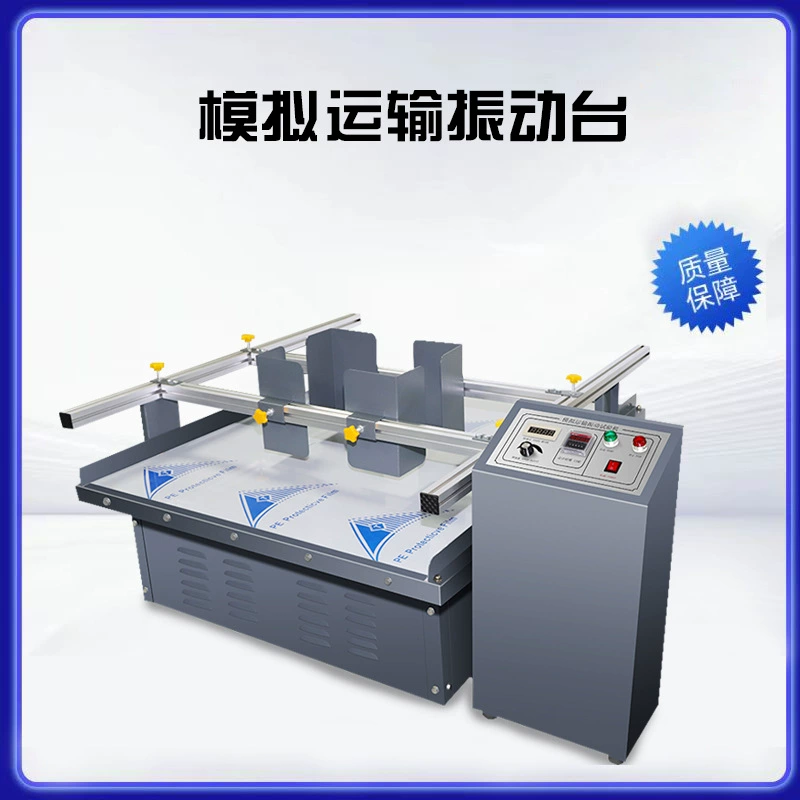 Моделирование автомобильного транспорта Вибрационный стол картонная упаковка лошадиный трясущий тестер столкновение Вибрационный тестер
