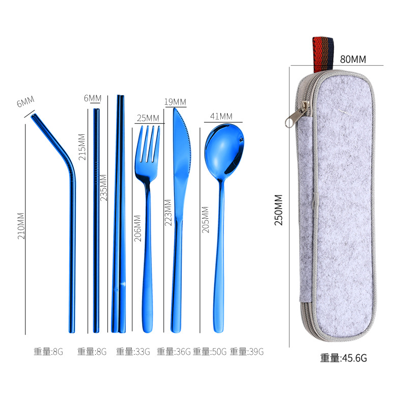 블루 세트 + 회색 지퍼백