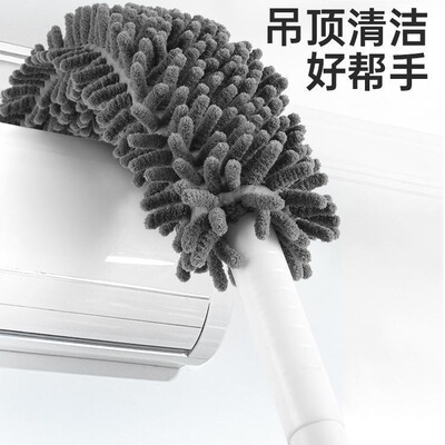 床底清掃神器加長雪尼爾打掃沙發灰塵清理伸縮雞毛撣子縫隙除塵撣