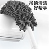 床底清掃神器加長雪尼爾打掃沙發灰塵清理伸縮雞毛撣子縫隙除塵撣