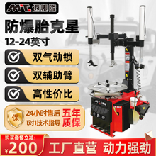 2025�~̩¡�p��̥�Cȫ�Ԅ�݆̥��̥�C�۷���̥��̥����