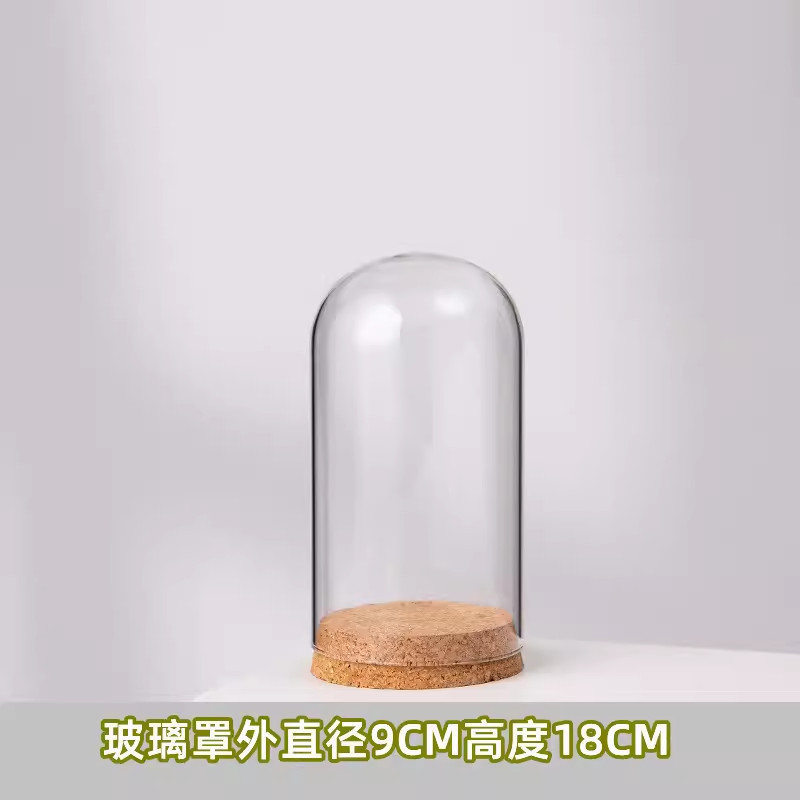 9*18 컬럼(장미 2-6개에 적합)