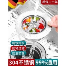 ��ˮ���^�V�W���P䓏N��ϴ����ˮ����ˮ��©ˮ��ͨ��ˮ�؏���о