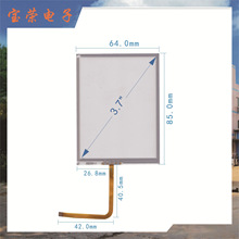 MC75������ Һ��LCD���败���� ��ҵ���ƴ��ز�Ʒ����