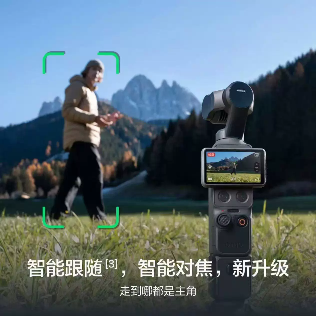 DJI Osmo Pocket4