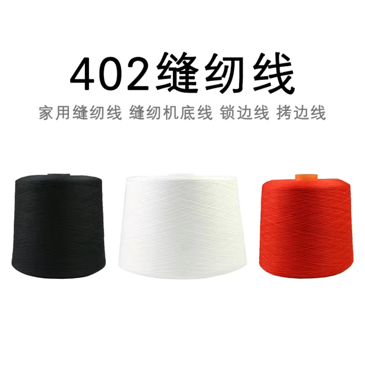 微信图片_20240415094309