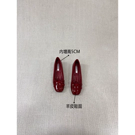 女式时装单鞋;乐福鞋;女式休闲单鞋