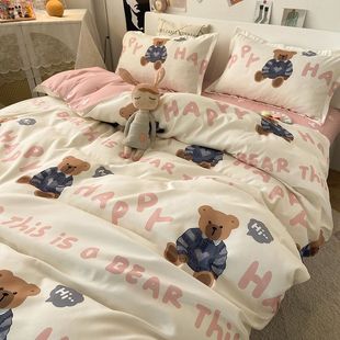 Ins Cyber Red Pink Bear Quilt Cover Bedding Four-Piece Set Girl's Heart Quilt Cover Bed Sheet Person Dormitory Three Roga