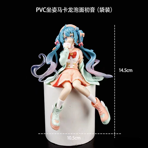 Macaron Hatsune [About 14cm high]
