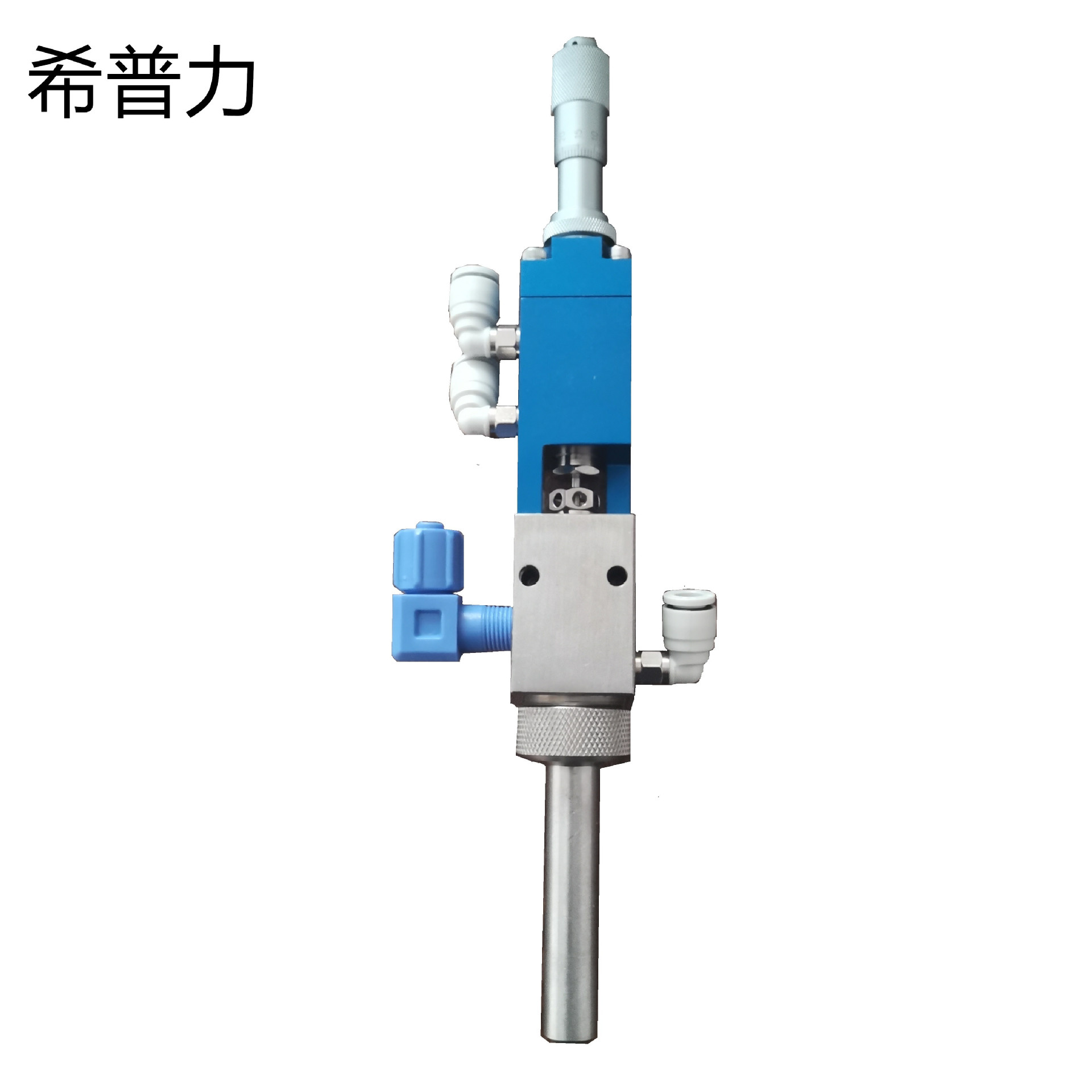 点胶机三防漆点胶枪雾化阀喷胶阀 UV胶圆口点胶阀 喷雾阀现货供应