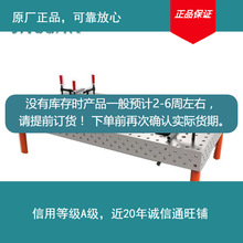 ԭ�Sƽ̨����ƽ̨ƽ̨�T�F��׶��3D���֬F؛��ǰ�_�J���