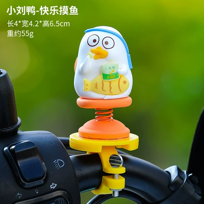 Car ornaments | Car Ornaments Electric Car Consulting - happy-fishing-yellow-buckle