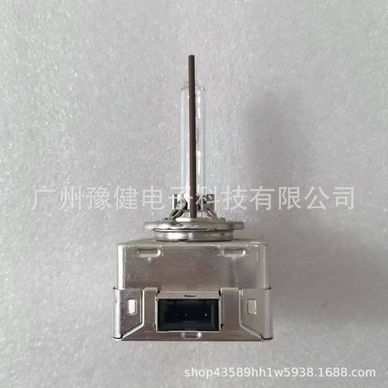 Original Disassembly Car 9285148294 D1S 35W Suitable for Volkswagen Audi Headlight Original Car Light Accessories