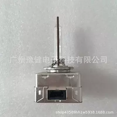 Original Disassembly Car 9285148294 D1S 35W Suitable for Volkswagen Audi Headlight Original Car Light Accessories (Vehicle HID Xenon Lamp)