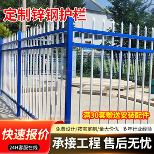 ���S�WУ�e��ͥԺ�������x�Fˇ�ڗU�������ږřڑ����\䓇����o��