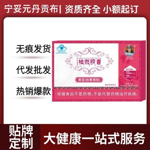 ����Ԫ��ؕ������z�ҹٷ���Ş����Ʒ���ֶ���ͬ��Դ���Sһ�����l