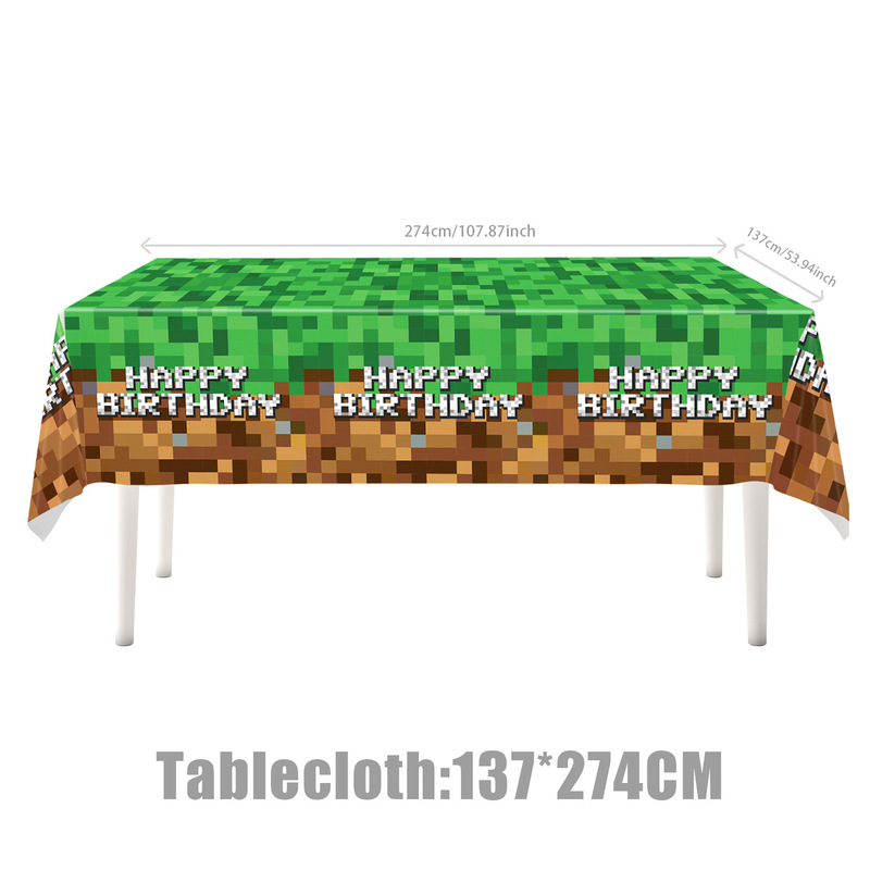 亚马逊新款我的世界像素主题生日派对餐具一次性桌布纸杯纸盘装饰|undefined