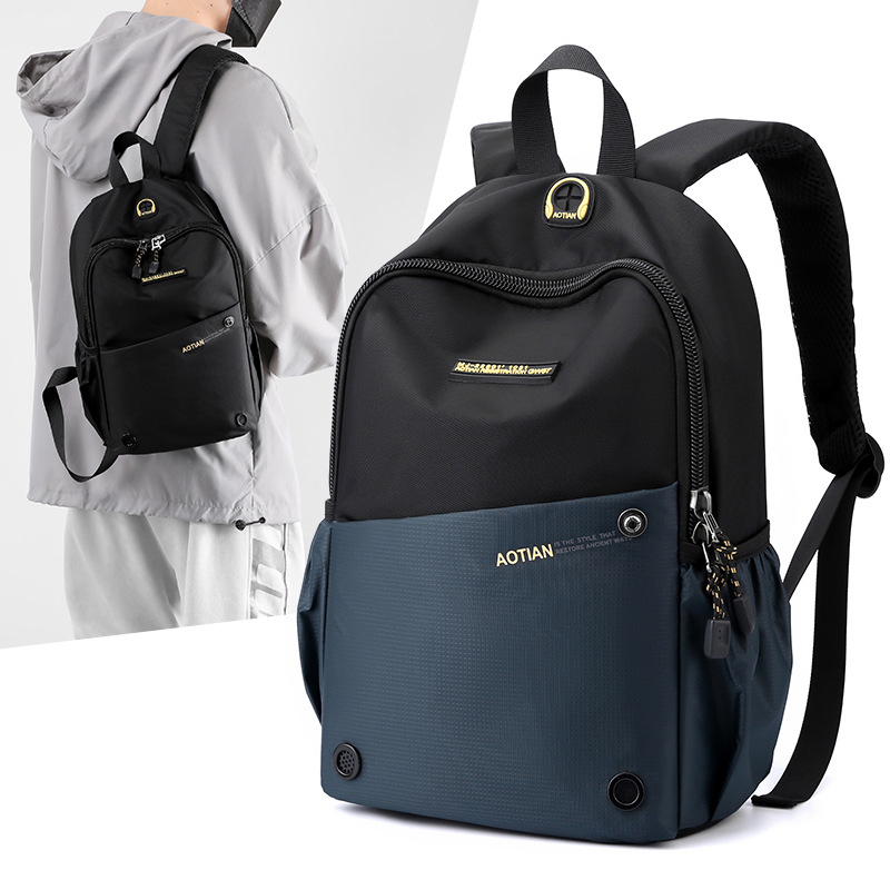Men's Small Backpack For Outdoor Travel Lightweight Trendy Bag_voghion.com