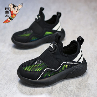 ��ͯľŮͯ�ξW�ļ��¿ͯ�����\�ӛ�Ьһ�_�žW���U��