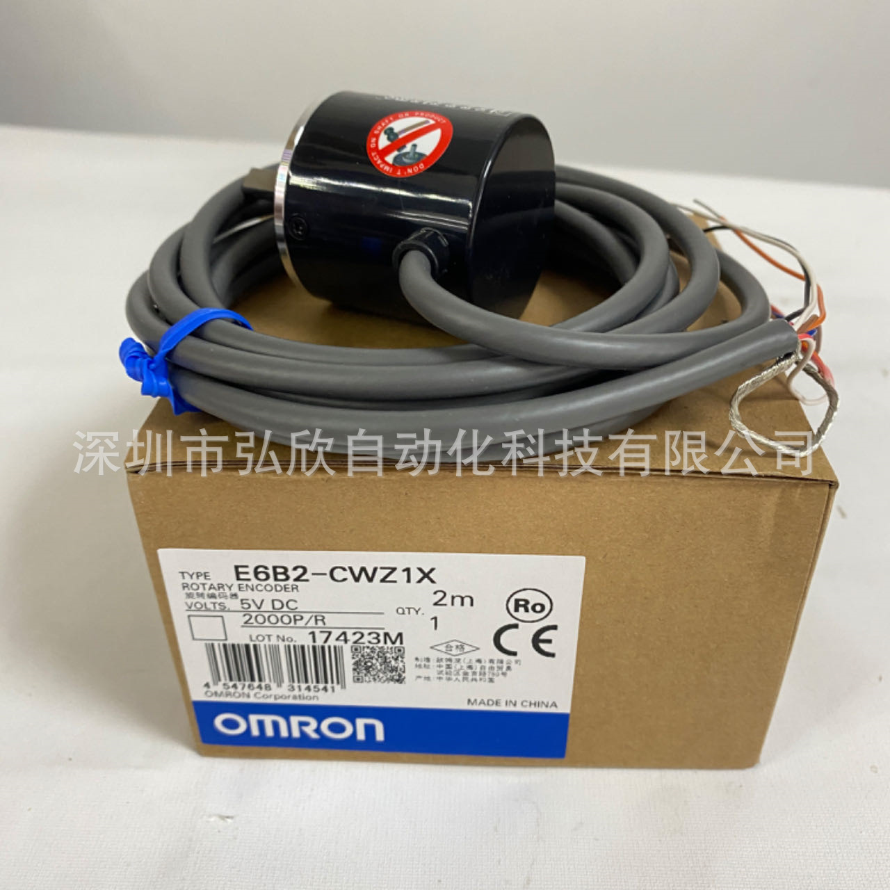 原装欧姆龙编码器E6B2-CWZ1X 2000P/R 2M BY OMS  编码器现货全新