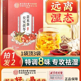 ͬ���Ã�͢���ó�С�t��޲���͌�������ŝ��ȥ���񺮚ⶾ�B����