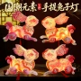手工手提中秋节儿童灯笼