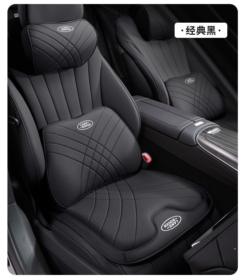 Suitable for Land Rover Discovery Sport, Range Rover Evoque Phev Car Headrest, Lumbar Cushion, Car Neck Pillow, Backrest Pillow